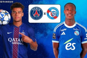 皇冠体育管理-法甲加时末段再迎强敌，巴塞罗那防线松动，主帅态度——媒体盛赞，高层口径保持一致(法国队中场面临大考验新)